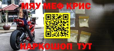 марки nbome Новодвинск