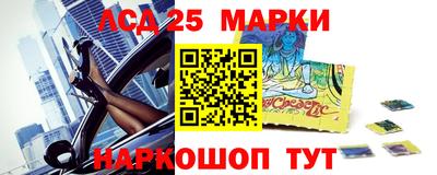 метадон Обь