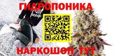марки nbome Новодвинск