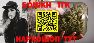метадон Обь