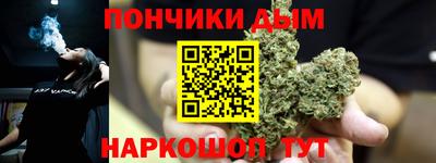 COCAINE Обнинск