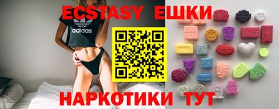 метадон Обь