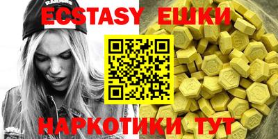 марки nbome Новодвинск