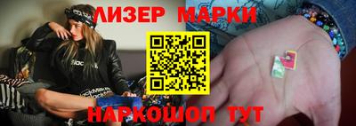 скорость Новозыбков