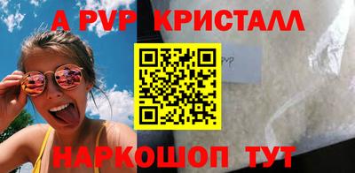 COCAINE Нягань