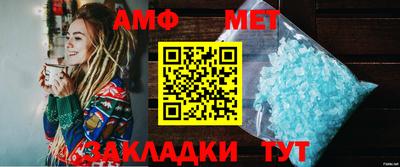 COCAINE Обнинск