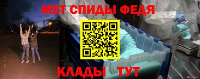 COCAINE Обнинск