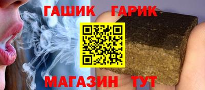 COCAINE Обнинск