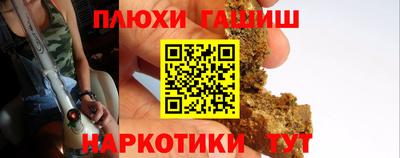 COCAINE Нягань
