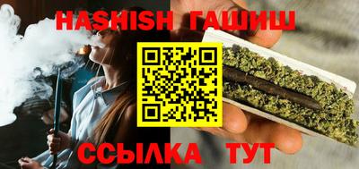 скорость Новозыбков