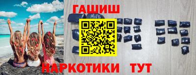 метадон Обь