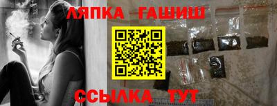 COCAINE Нягань
