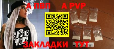 COCAINE Нягань