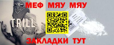 марки nbome Новодвинск