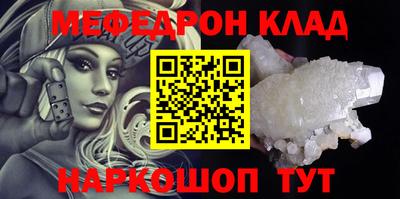 марки nbome Новодвинск
